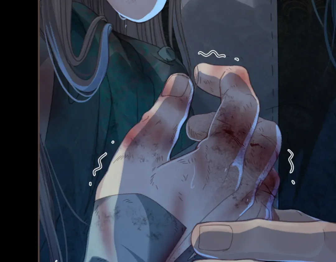第46话 真相大白 第22页