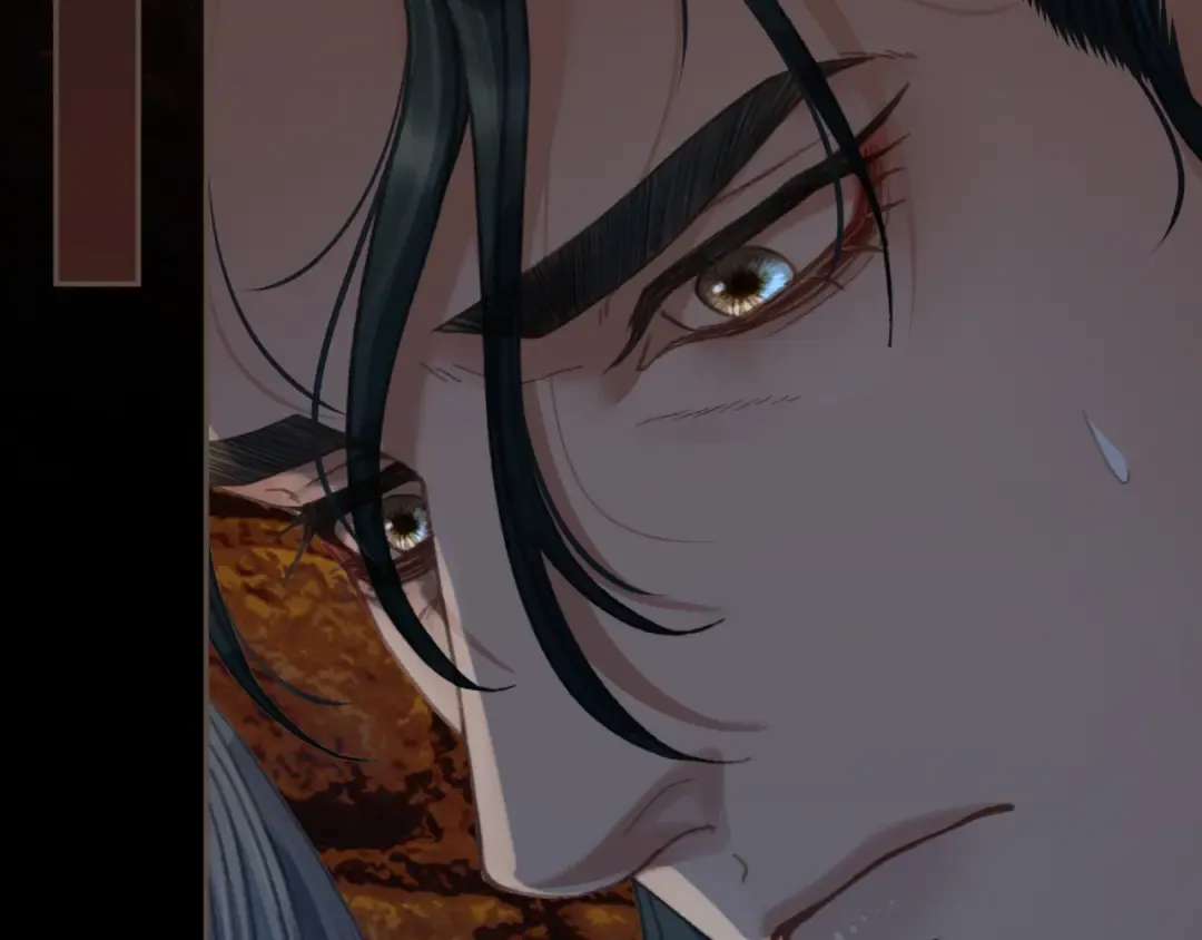 第46话 真相大白 第28页