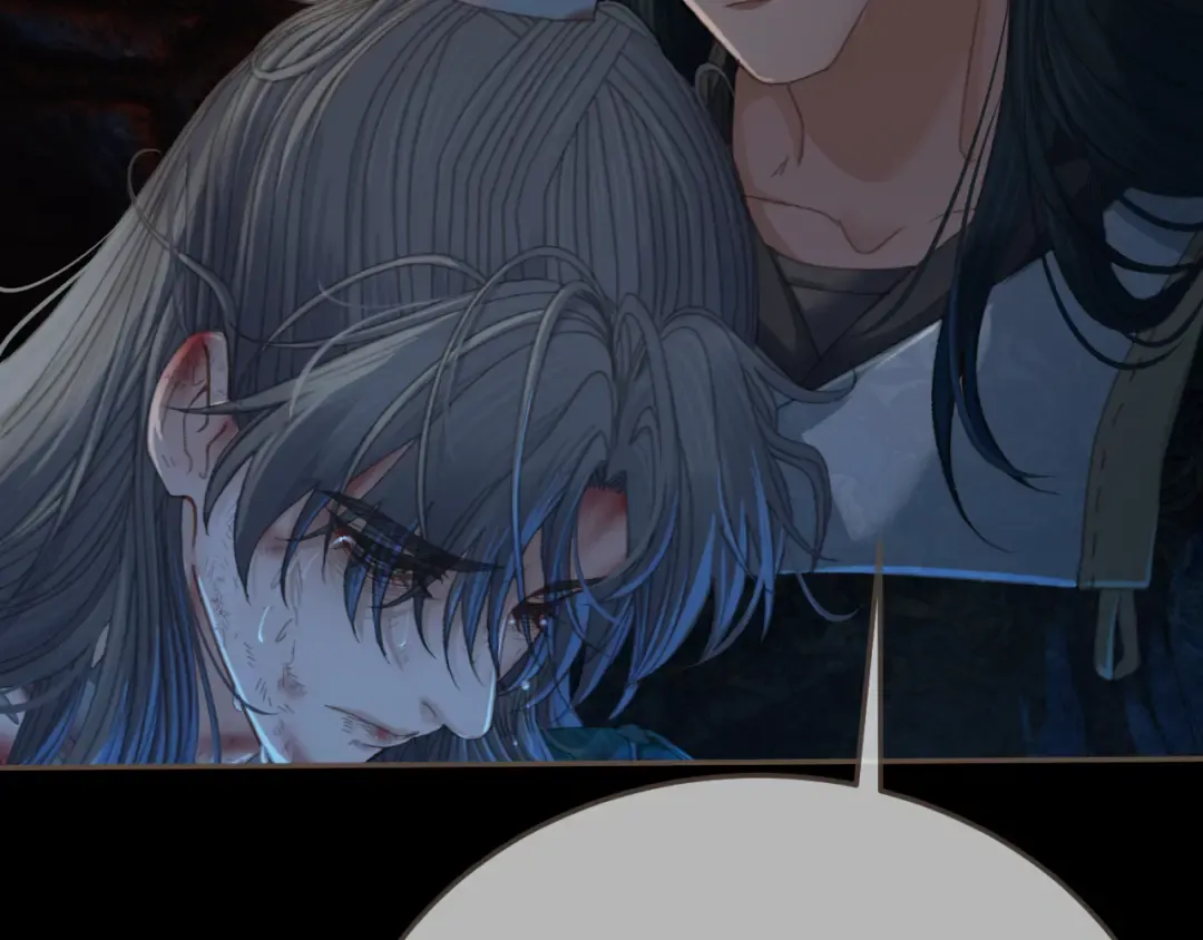 第46话 真相大白 第34页