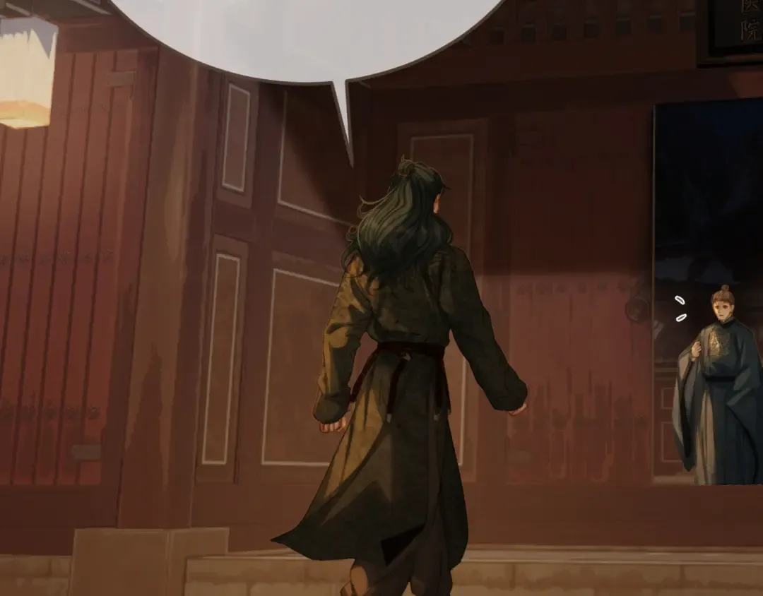 第46话 真相大白 第54页