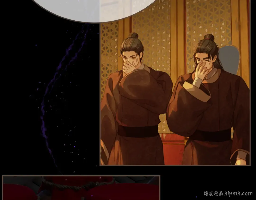 第46话 真相大白 第88页