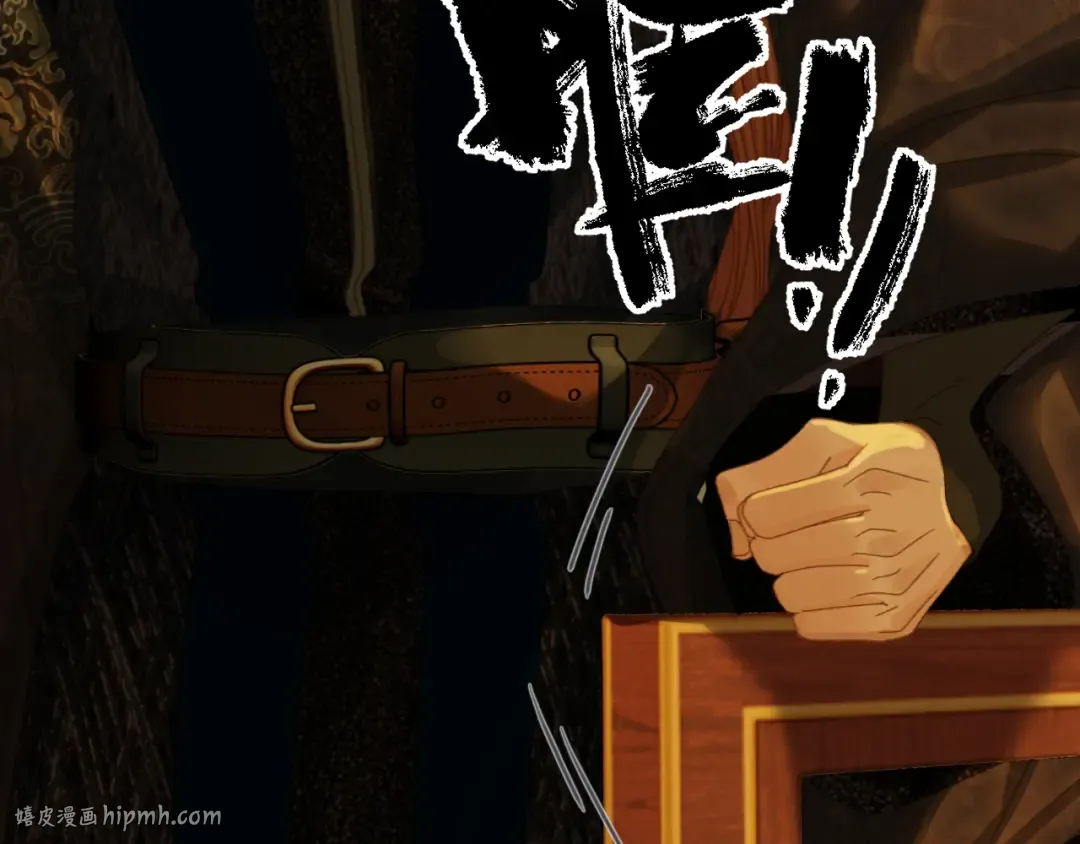 第46话 真相大白 第104页