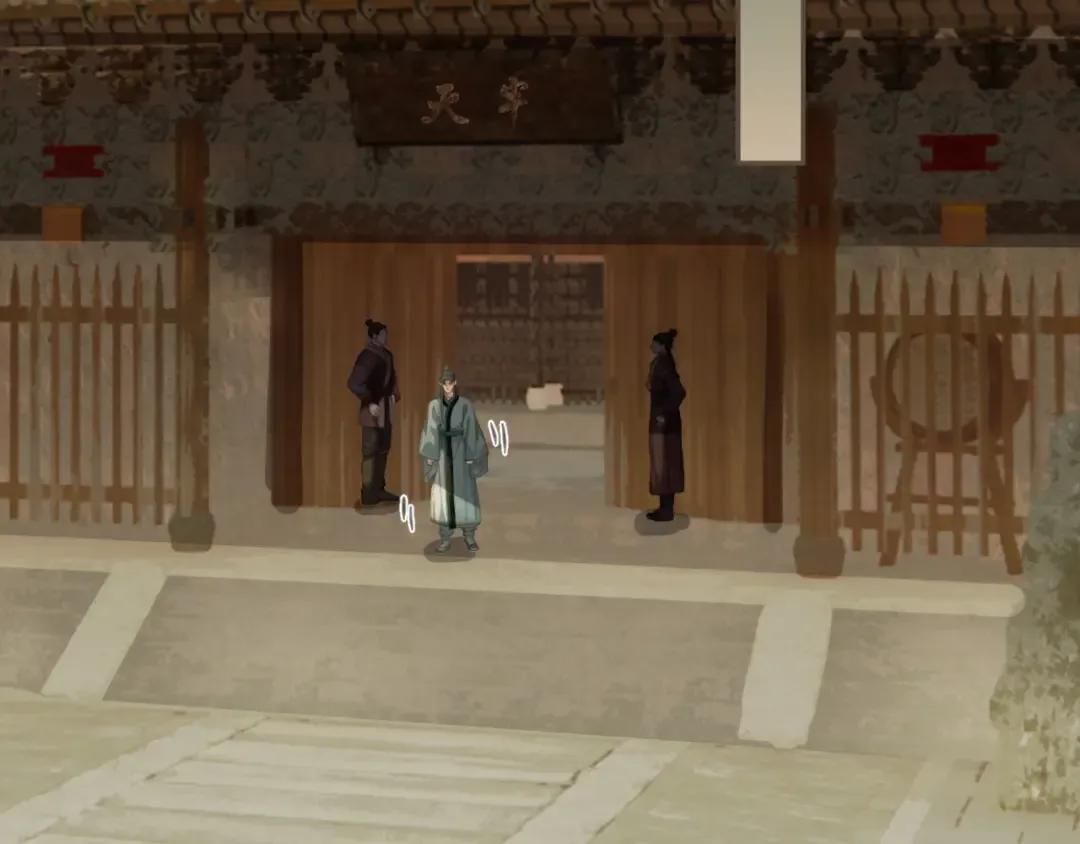 第47话 眼盲 第22页