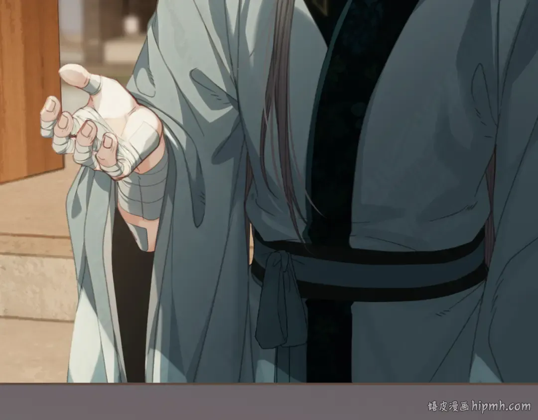 第47话 眼盲 第24页