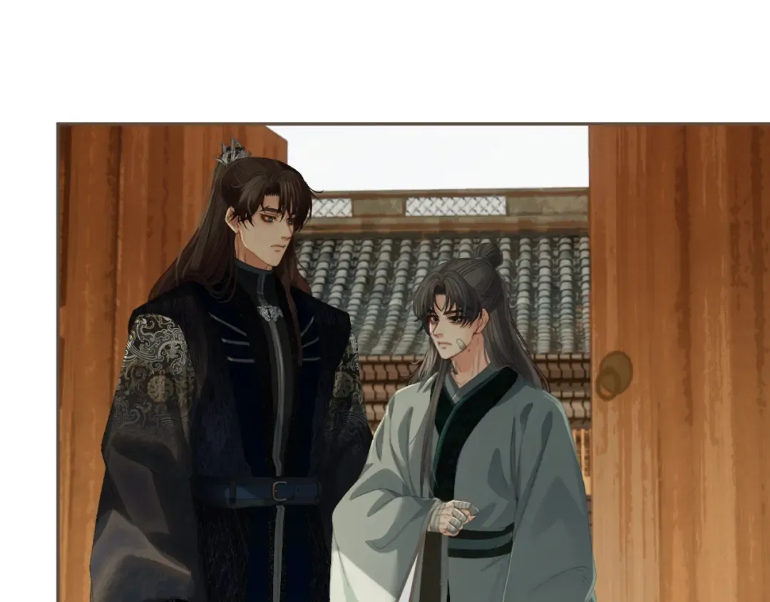 第47话 眼盲 第37页