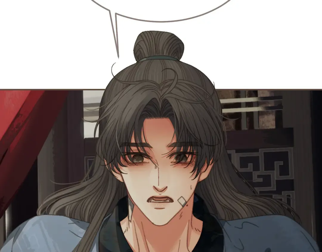 第48话 没有以后了 第65页