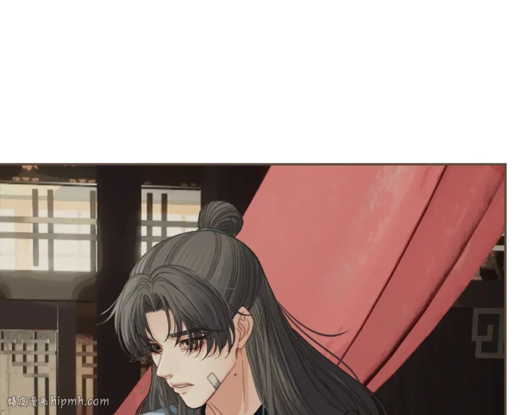 第48话 没有以后了 第88页