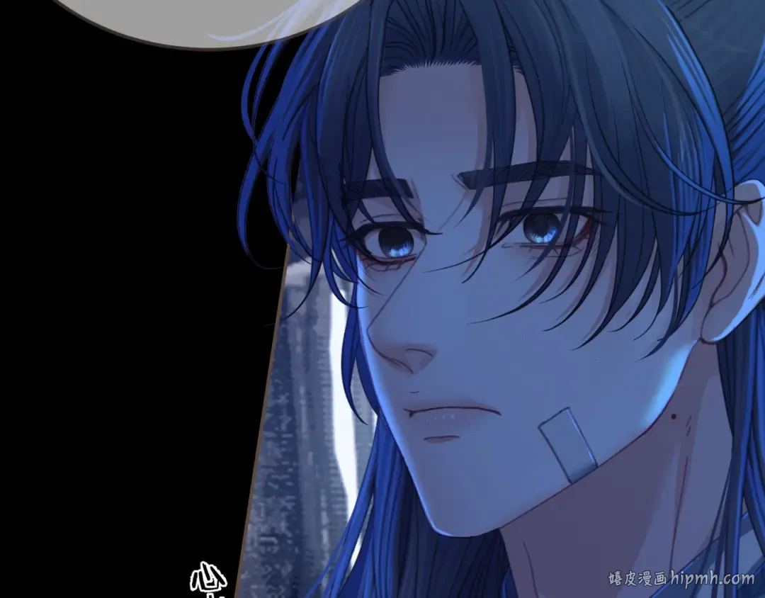 第49话 乌依古尔 第48页