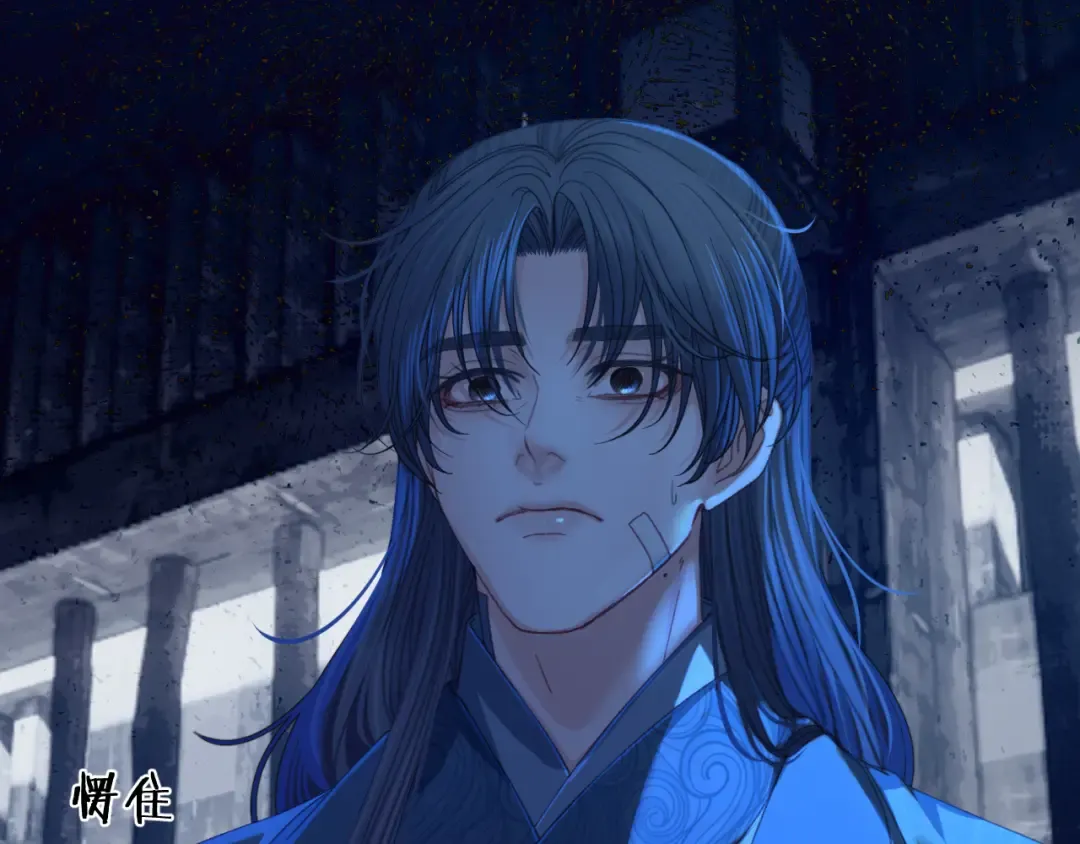 第49话 乌依古尔 第52页