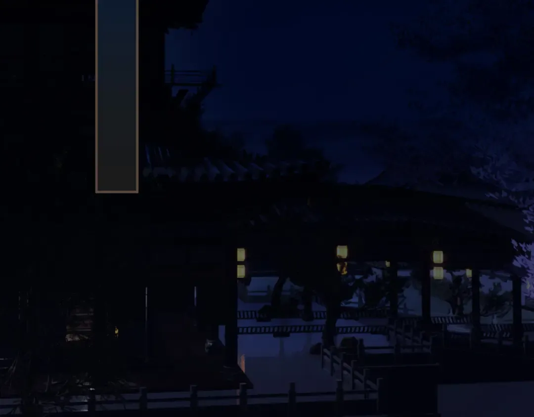 第49话 乌依古尔 第108页