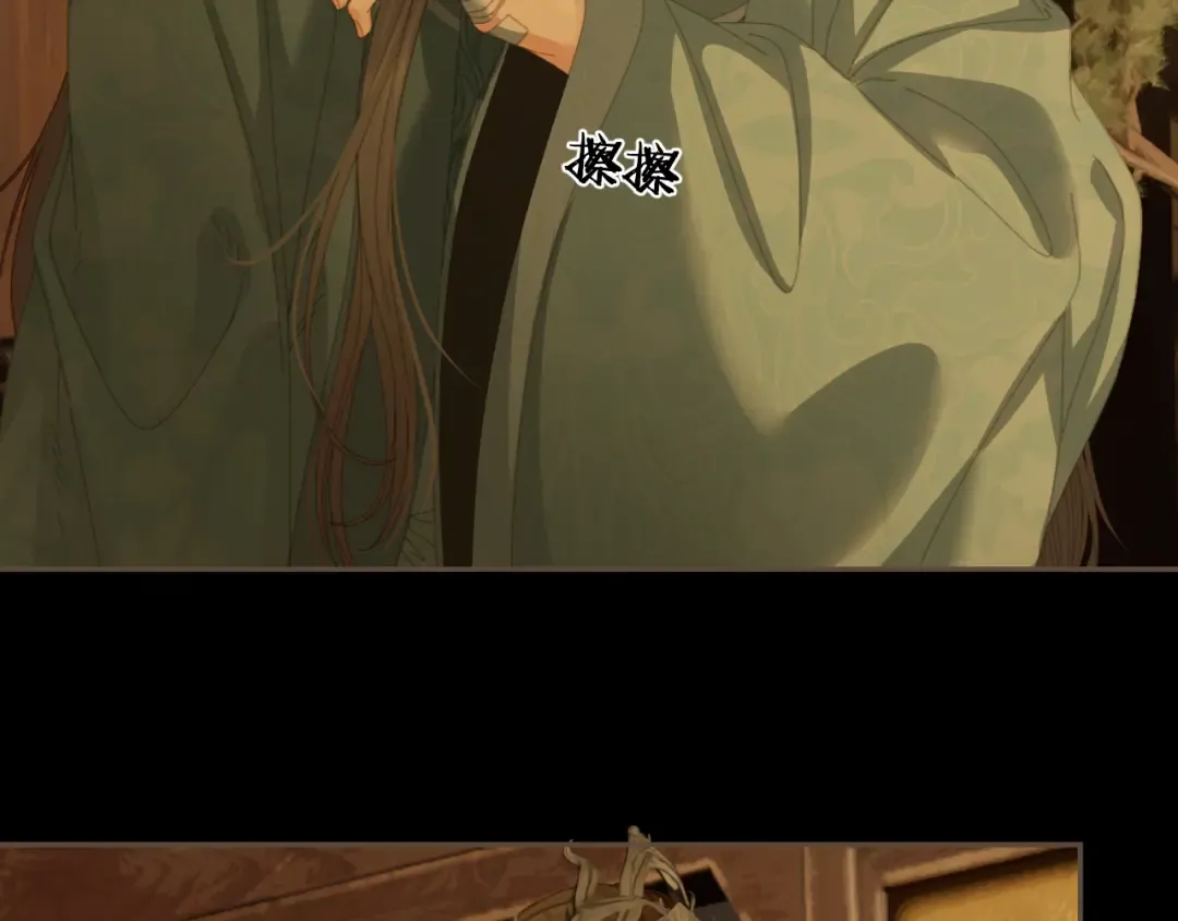 第50话 对不起，我食言了 第27页