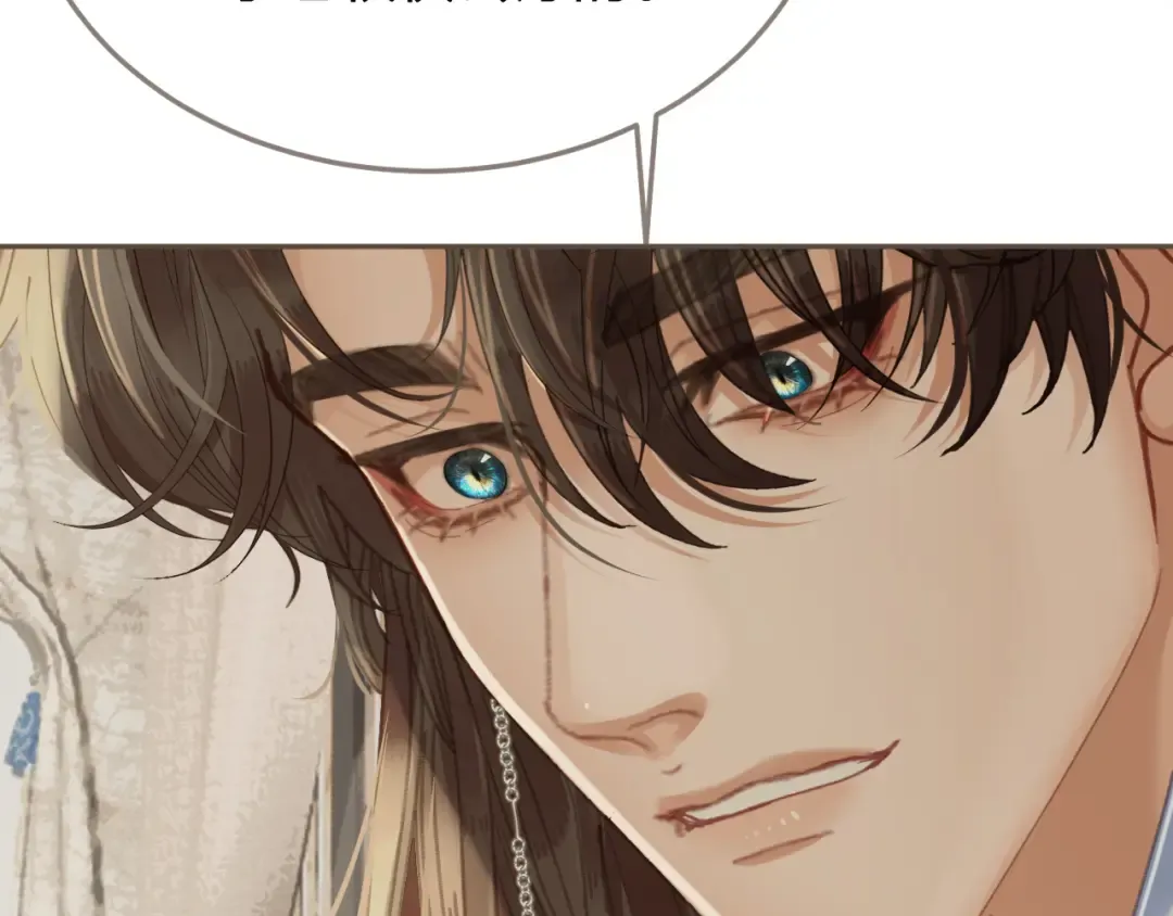 第51话 心结 第23页