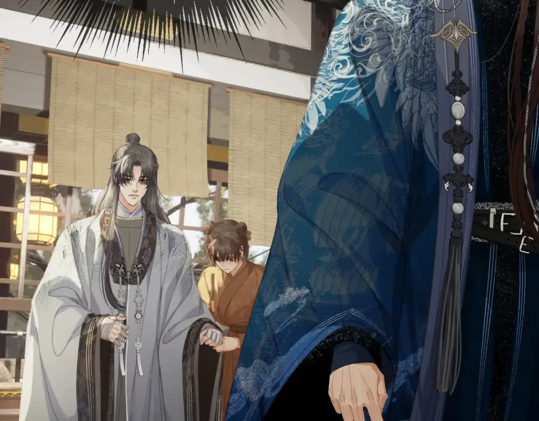 第51话 心结 第38页