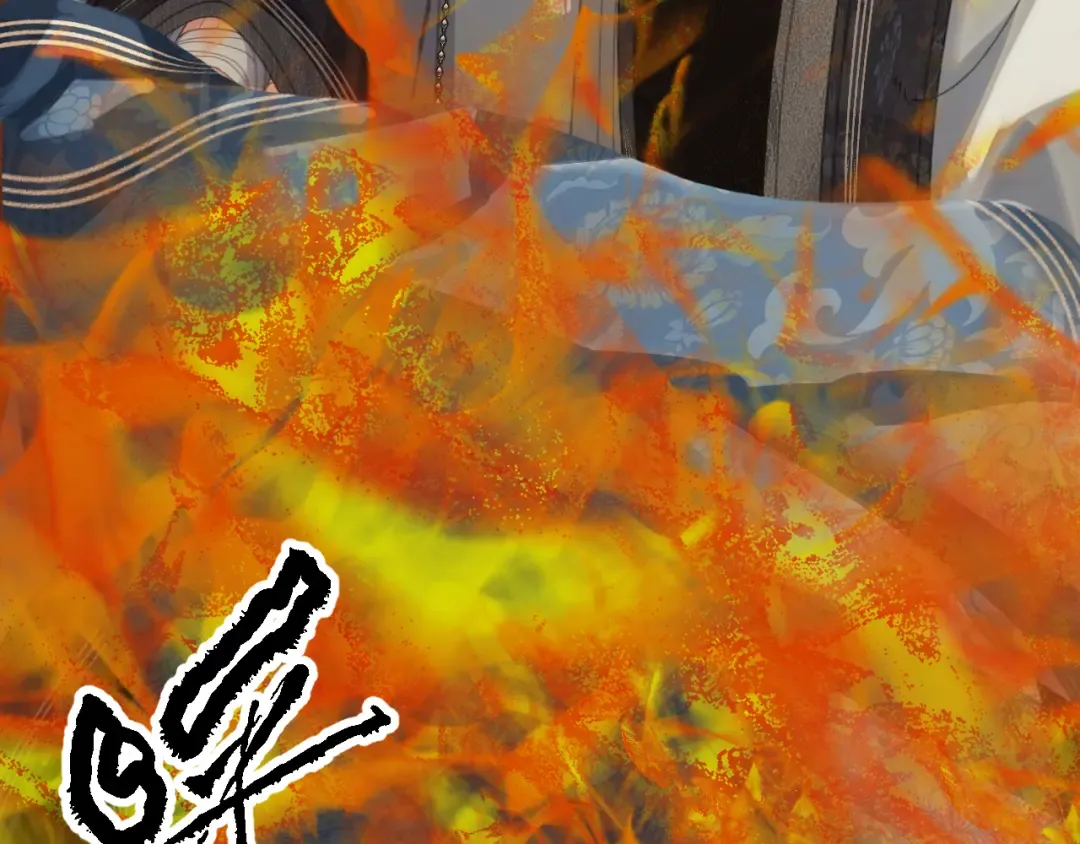 第51话 心结 第50页