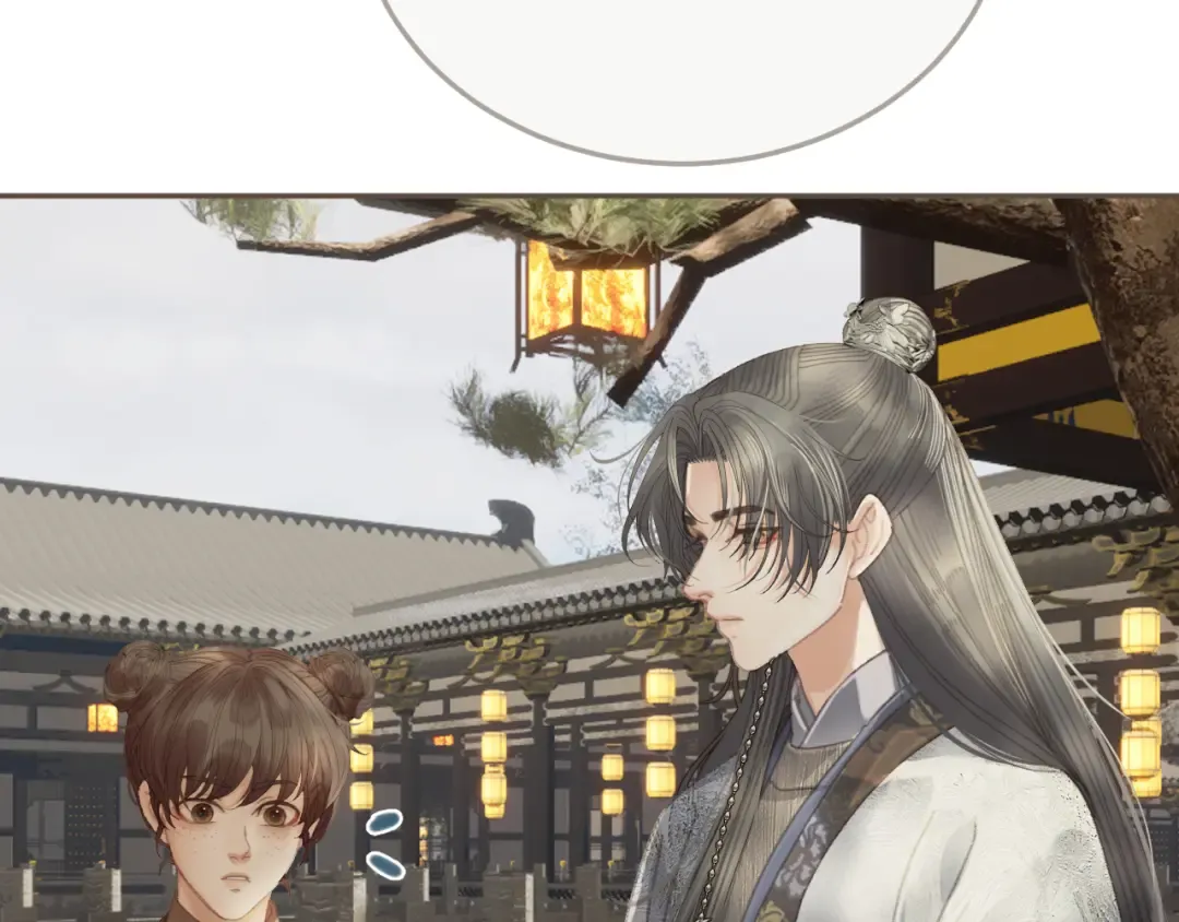 第51话 心结 第54页