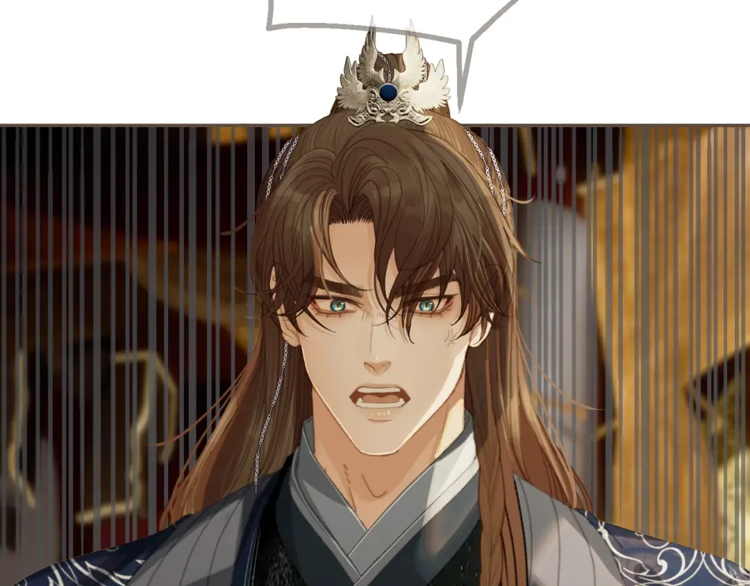 第52话 和离 第63页