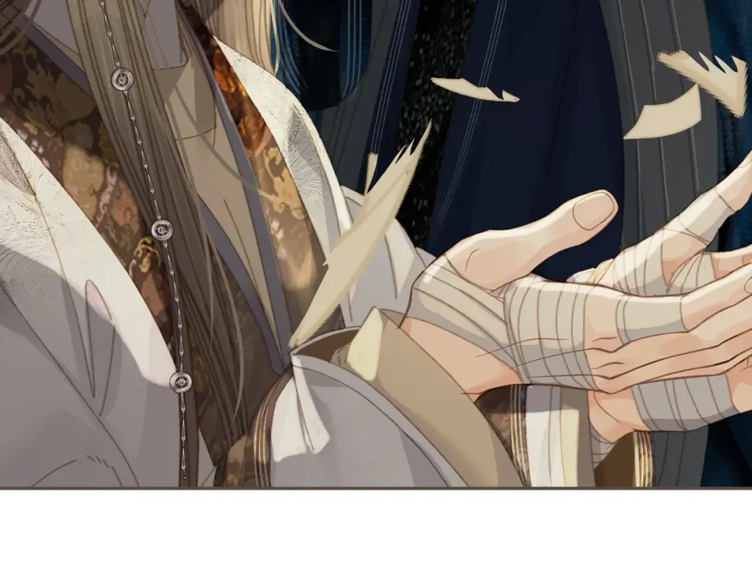 第52话 和离 第79页