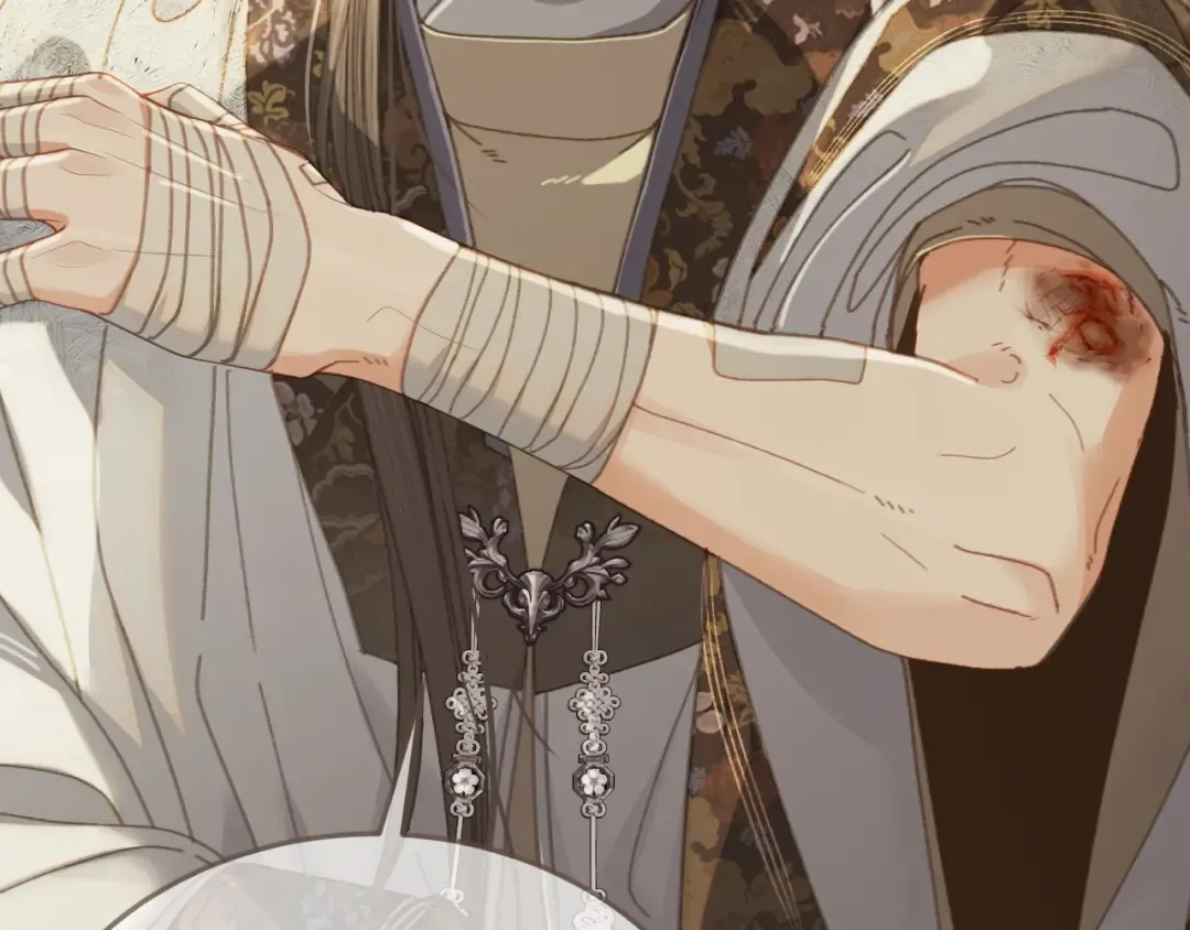 第53话 你错了 第15页