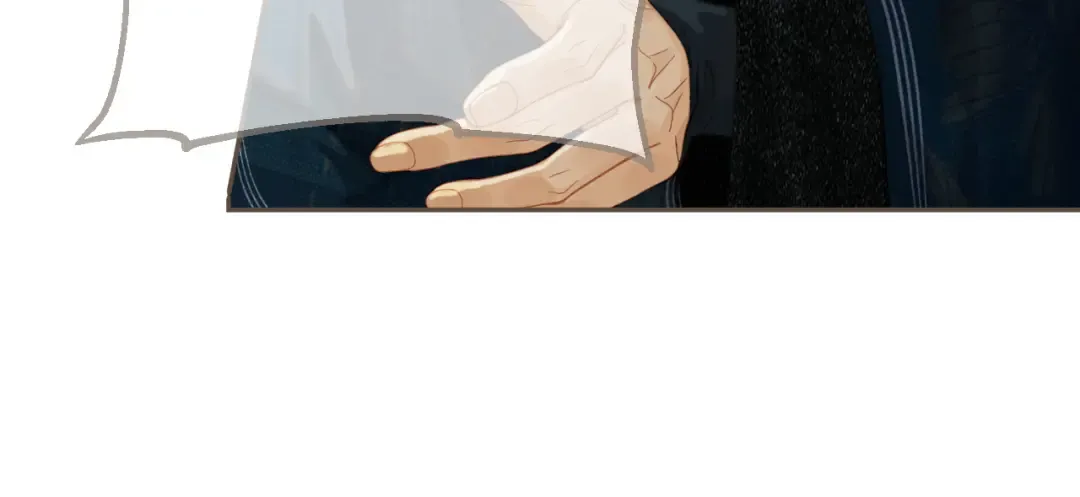 第53话 你错了 第24页