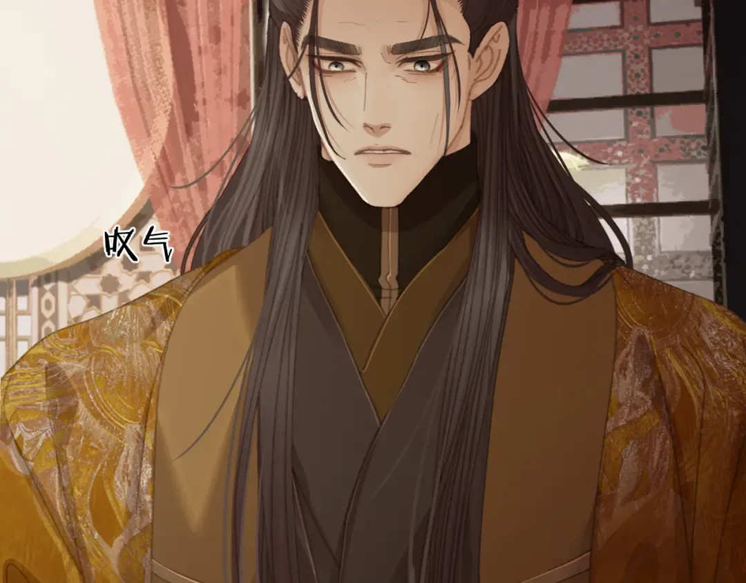 第53话 你错了 第102页