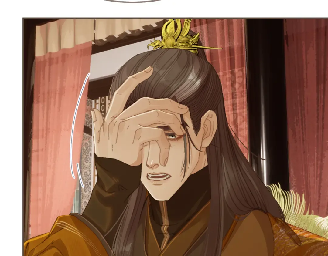 第54话 真相 第29页