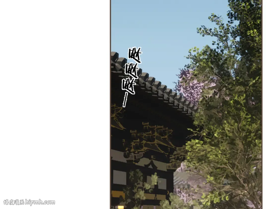 第54话 真相 第48页