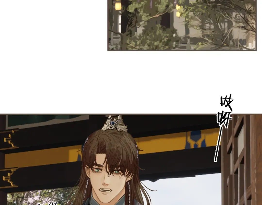 第54话 真相 第49页