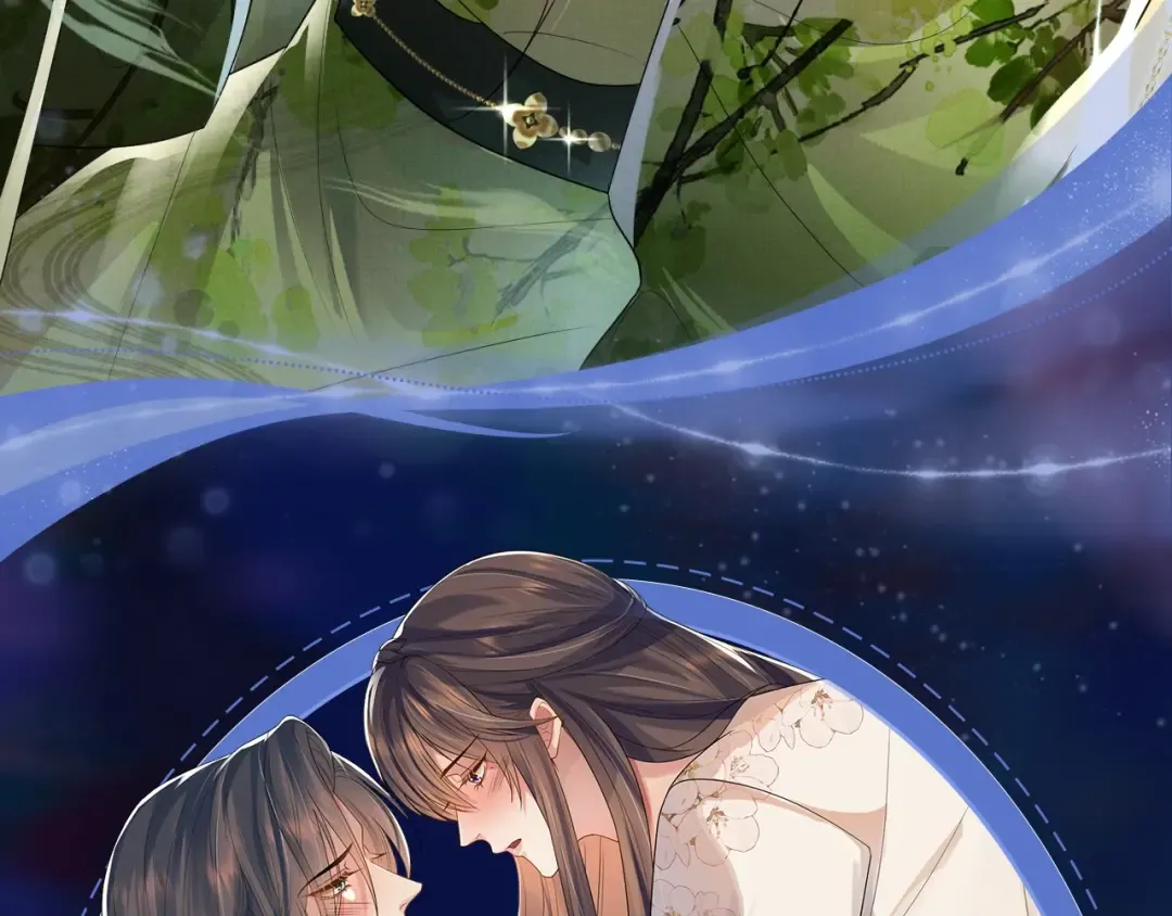 特典祈愿：哑奴2：探花 妖媚绮梦 共坠冶艳情网 第13页