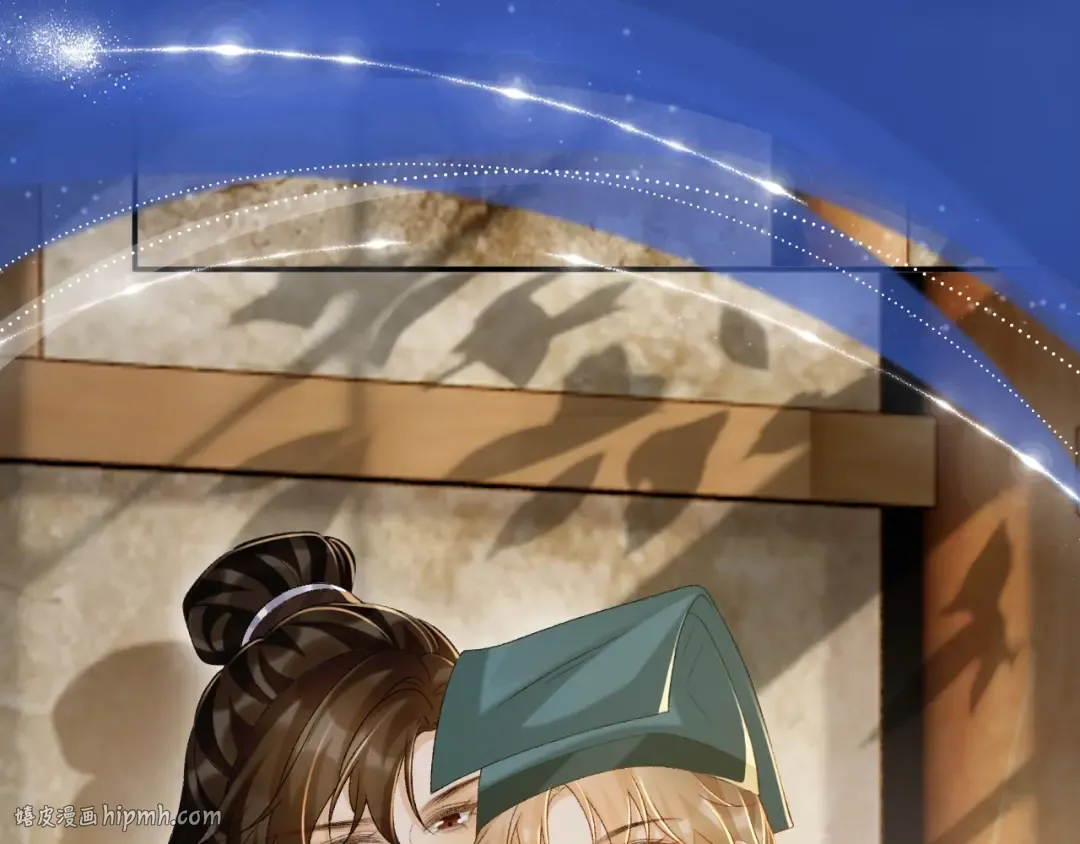 特典祈愿：哑奴2：探花 妖媚绮梦 共坠冶艳情网 第16页
