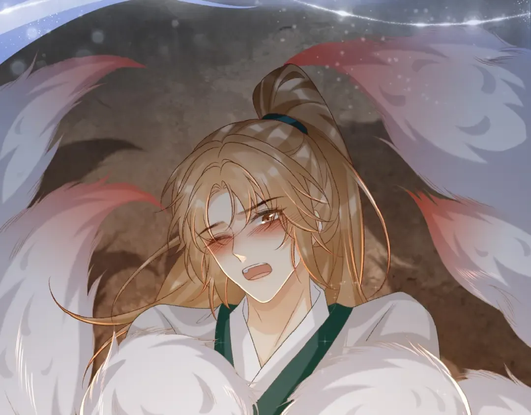 特典祈愿：哑奴2：探花 妖媚绮梦 共坠冶艳情网 第18页