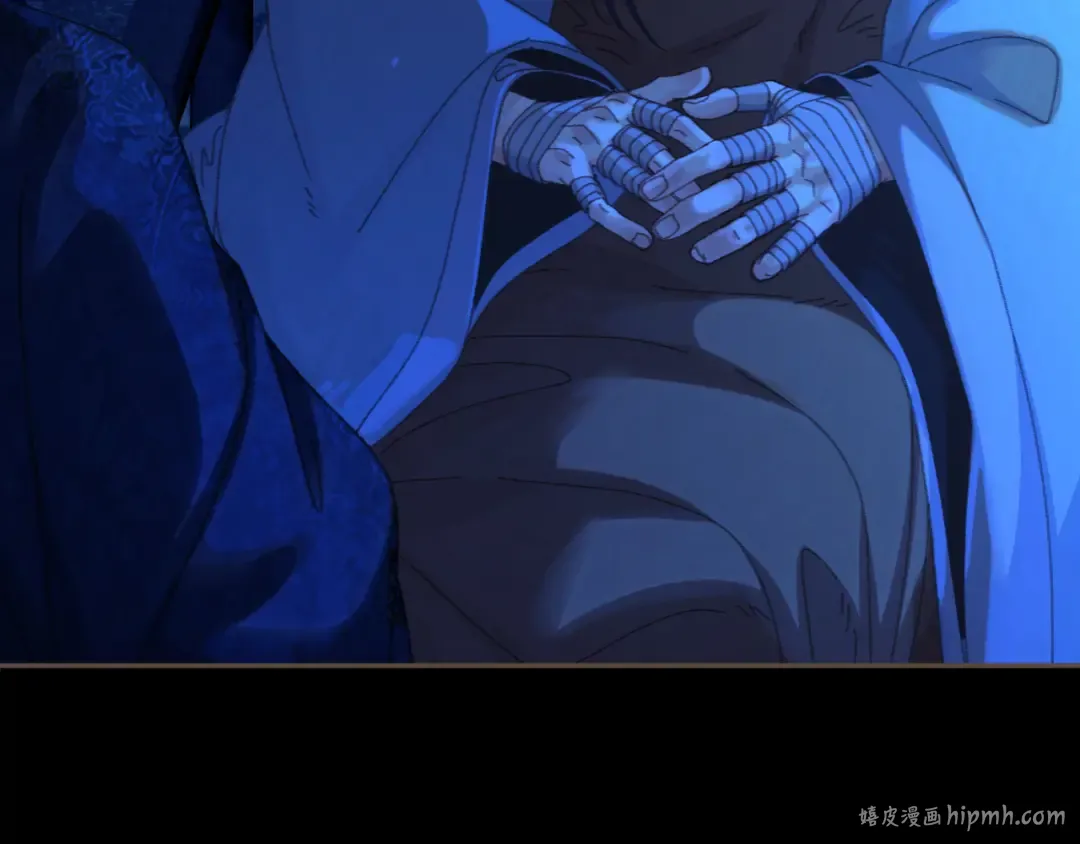 第57话 为什么告诉你 第8页