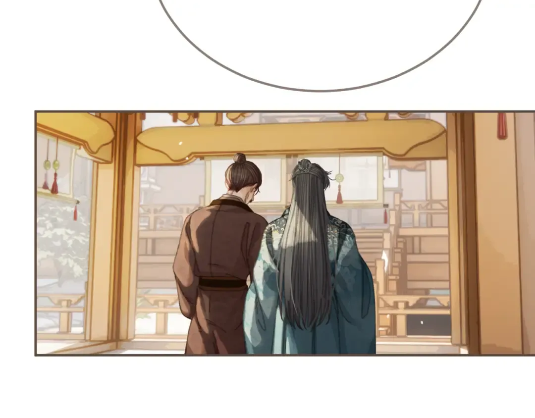 第58话 父皇 第19页