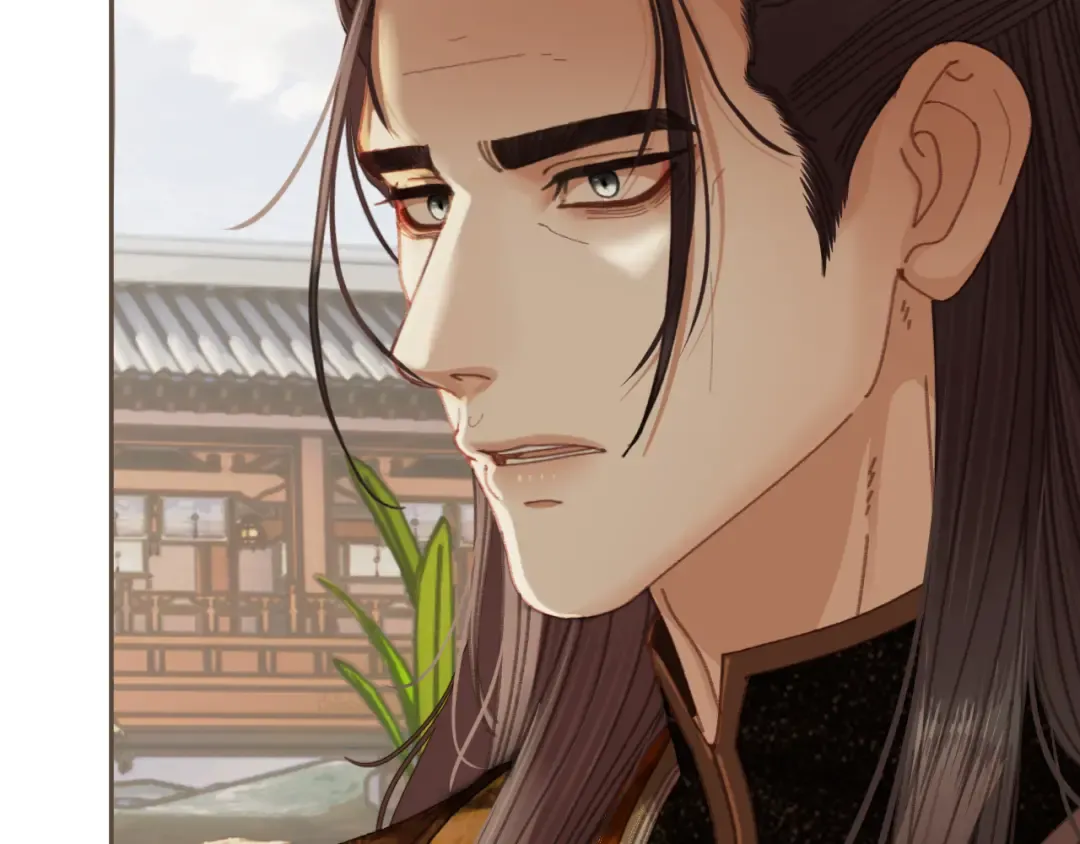 第58话 父皇 第33页
