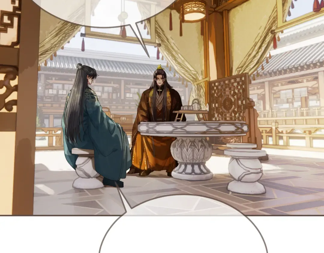 第58话 父皇 第36页