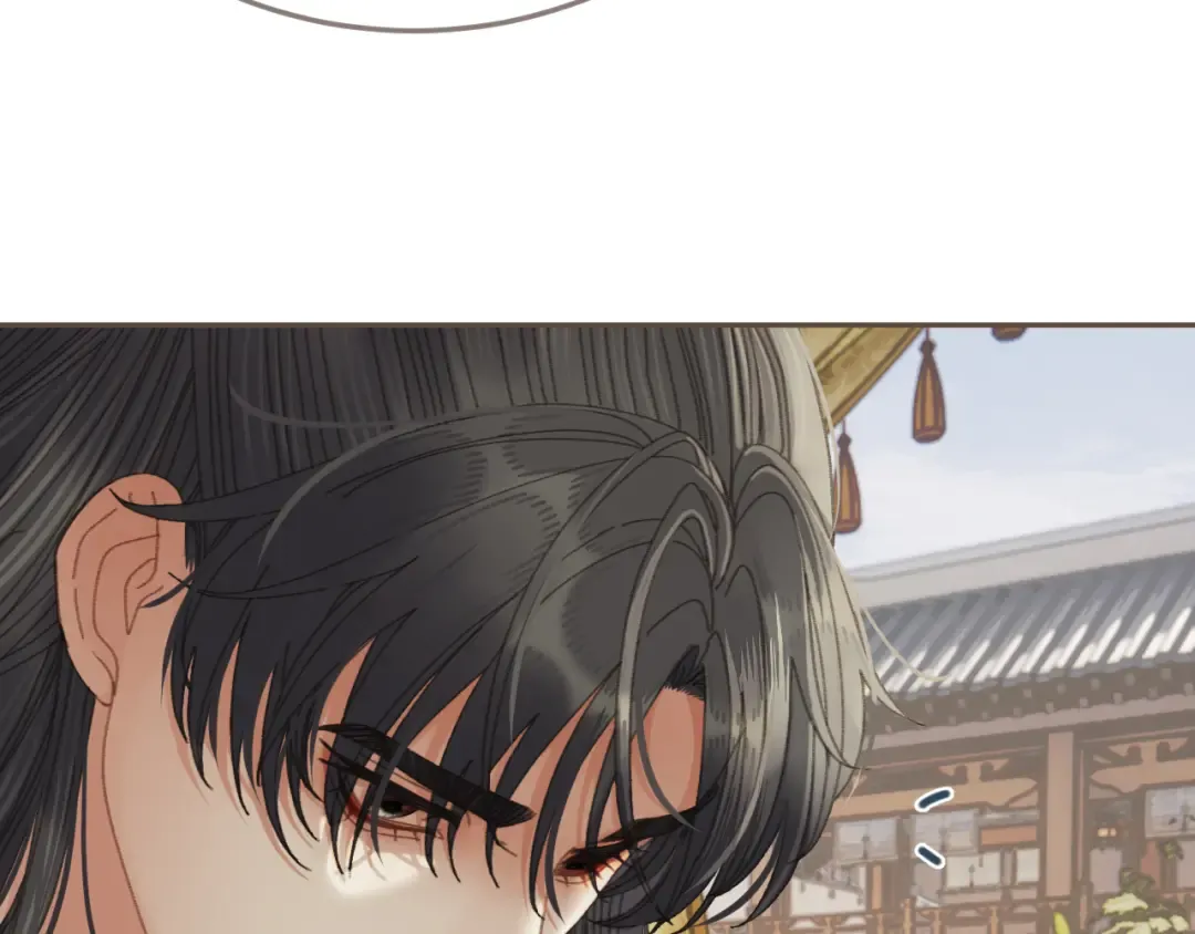第58话 父皇 第49页