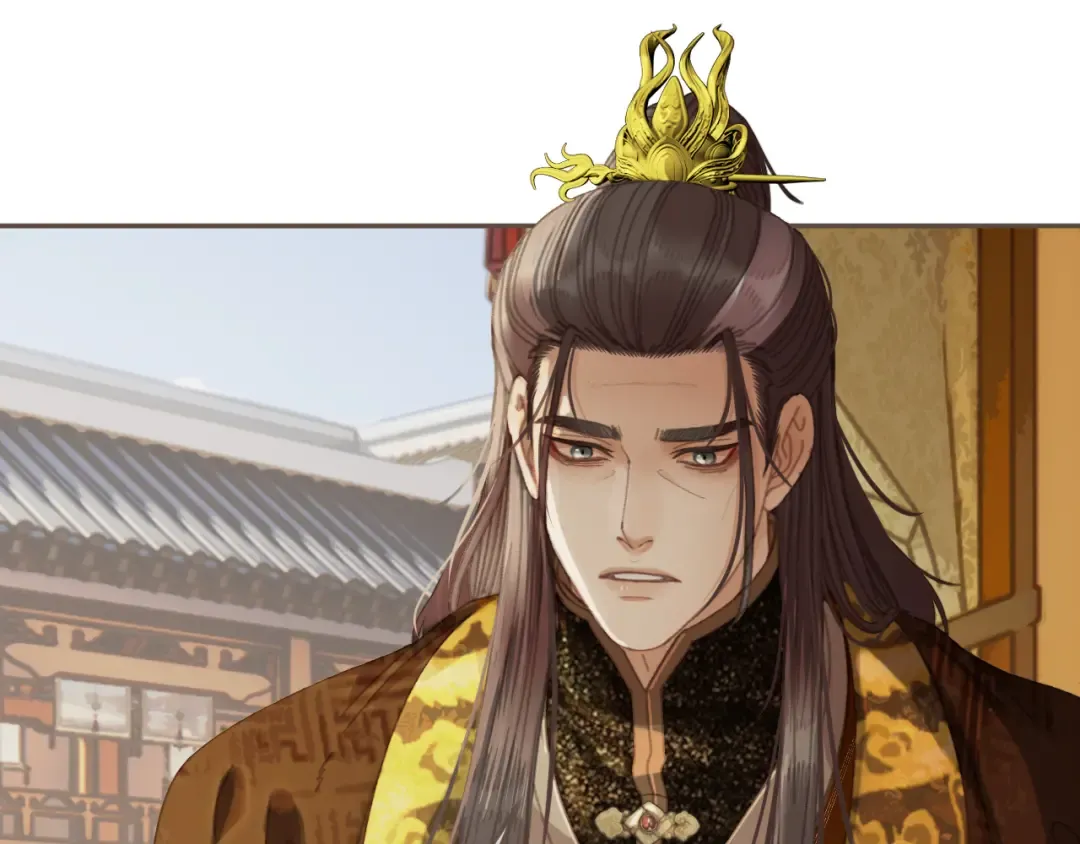 第58话 父皇 第59页