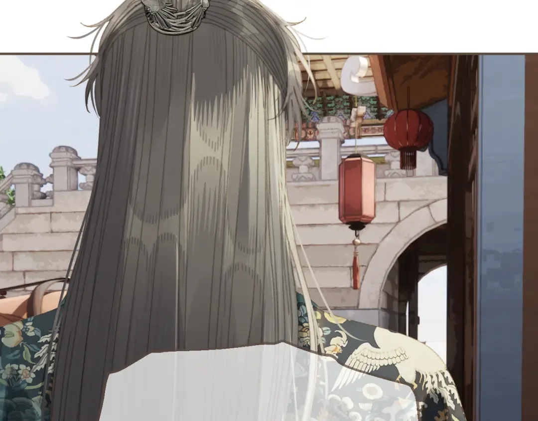 第59话 道歉 第76页