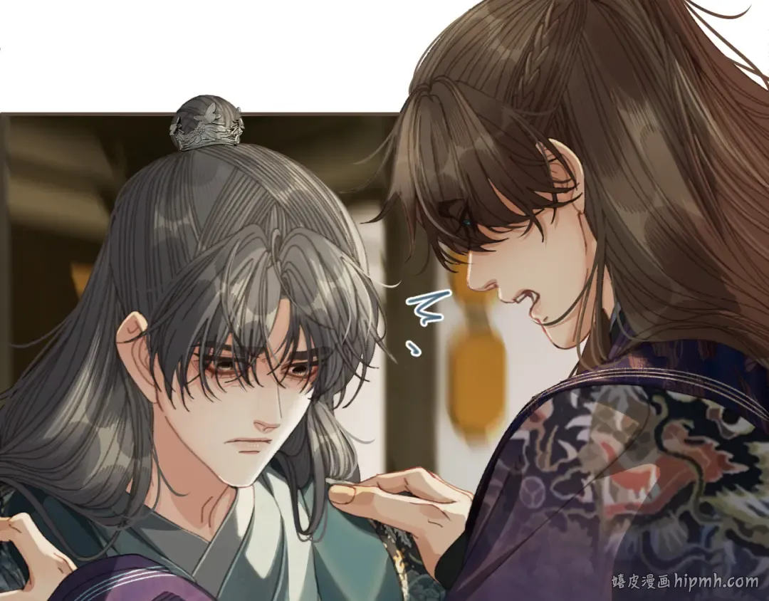 第61话 多说无益 第24页