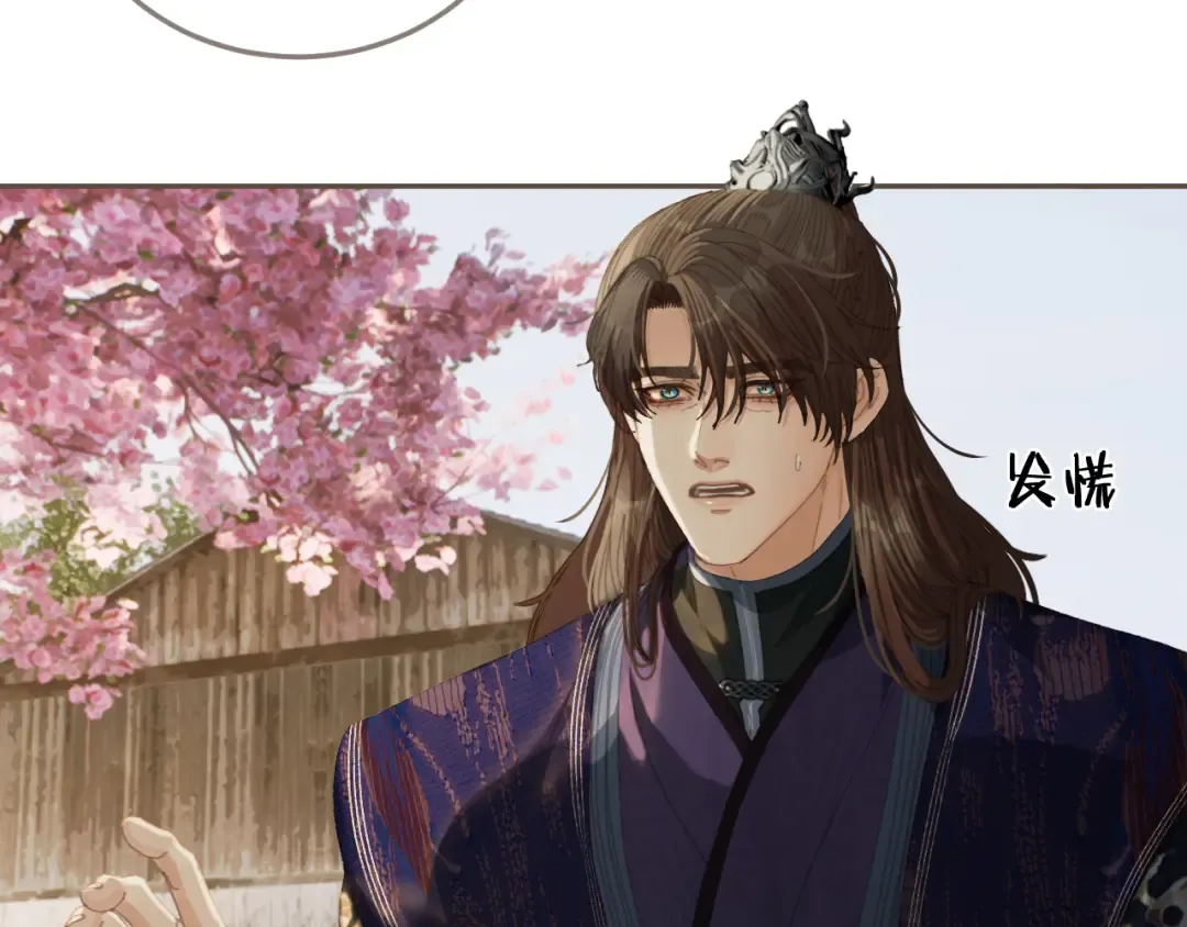第61话 多说无益 第60页