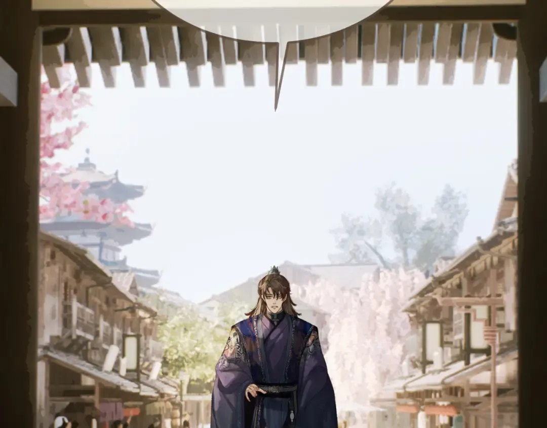 第61话 多说无益 第63页