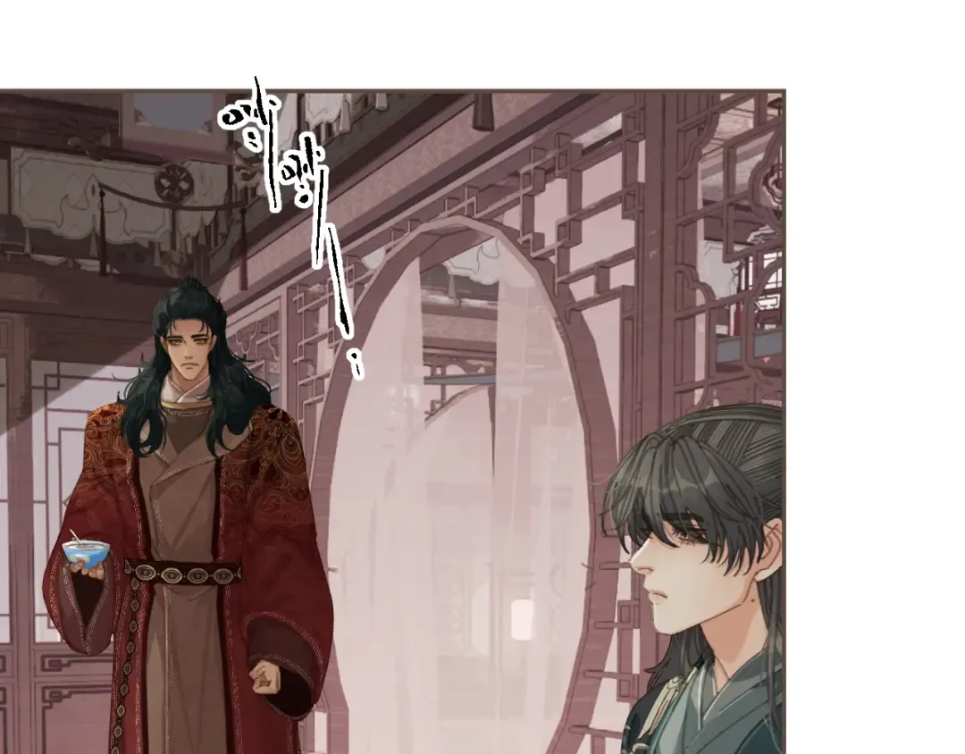 第61话 多说无益 第73页