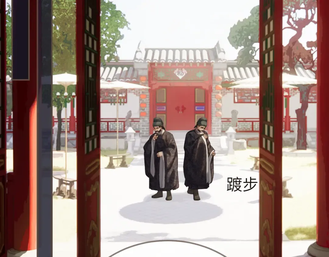 第64话 寻人 第5页