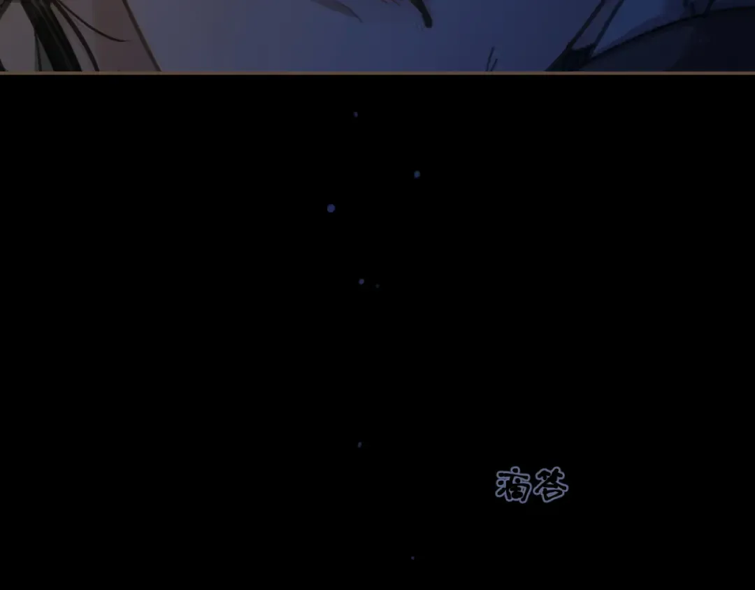 第64话 寻人 第71页