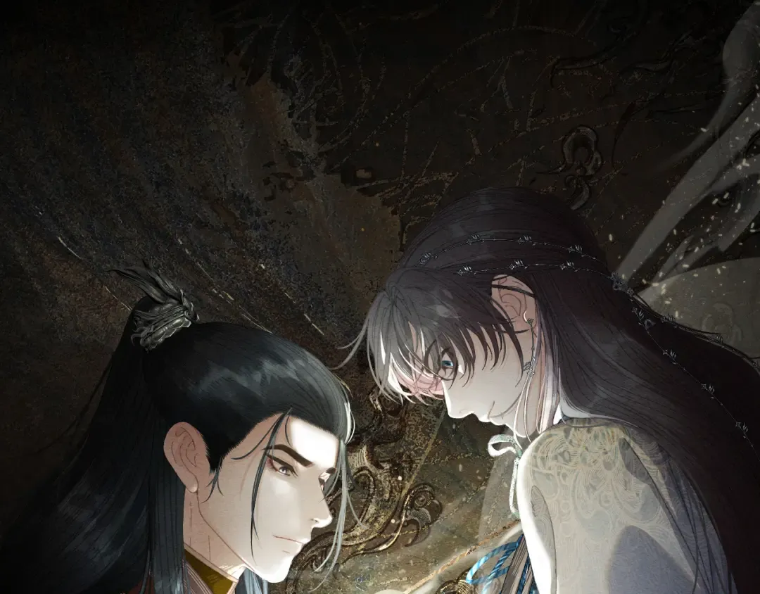 狗王和玉玉 第3页