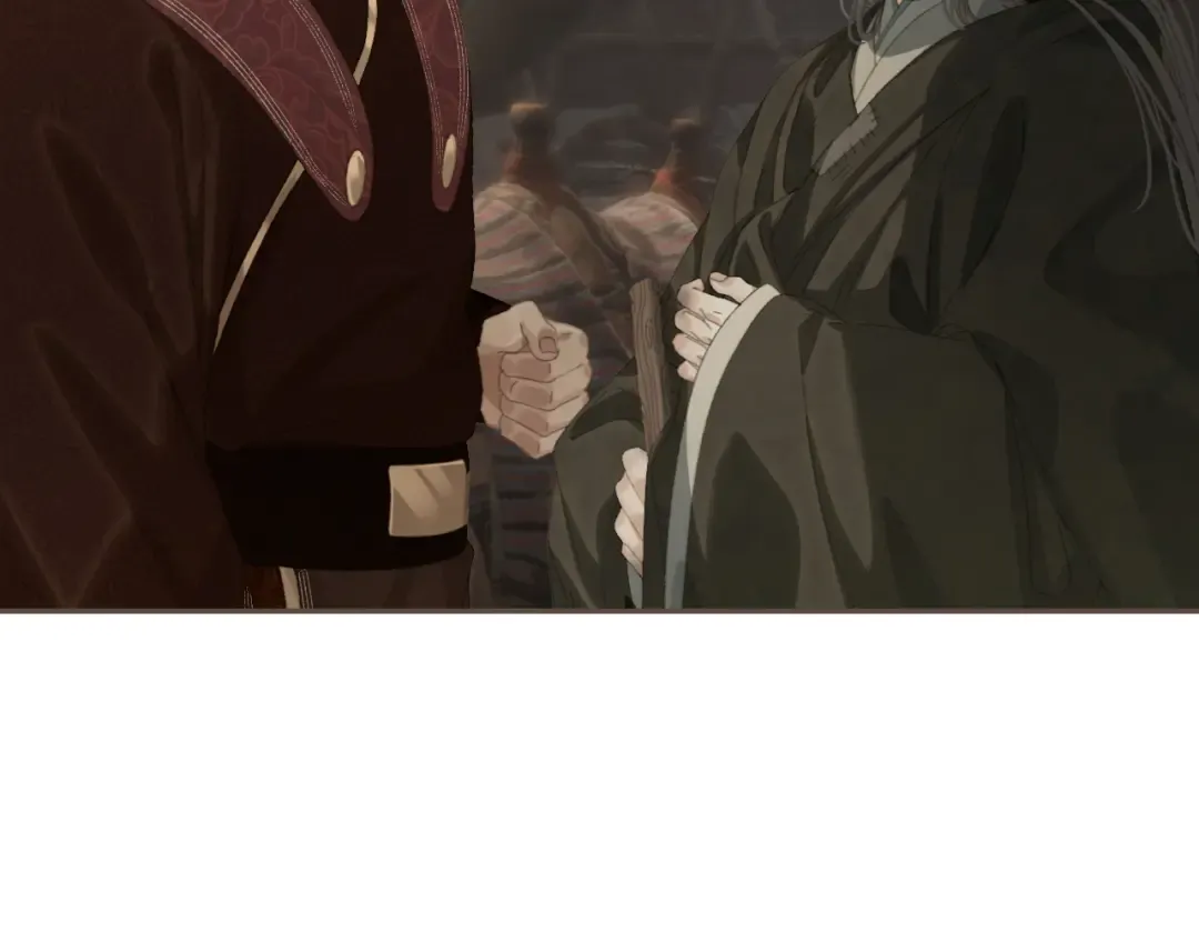 第67话 新的旅程 第23页