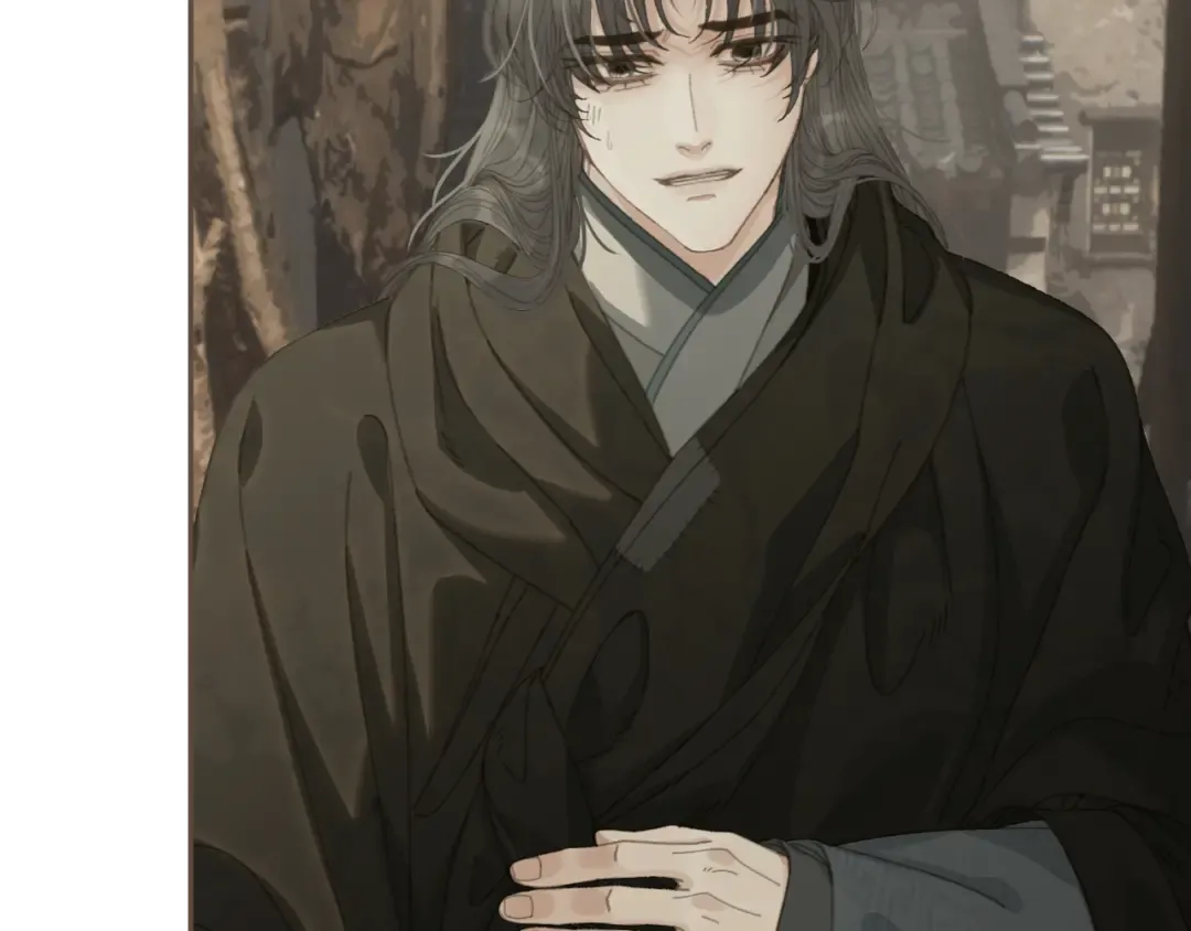 第67话 新的旅程 第25页