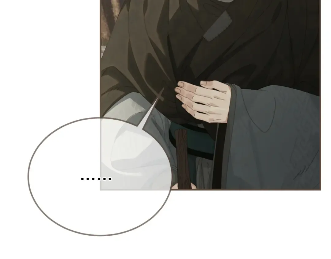第67话 新的旅程 第36页
