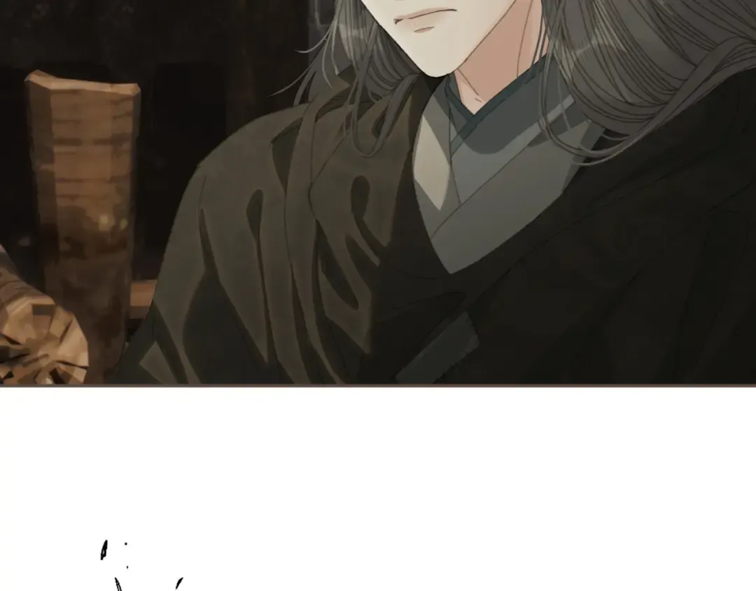 第67话 新的旅程 第58页