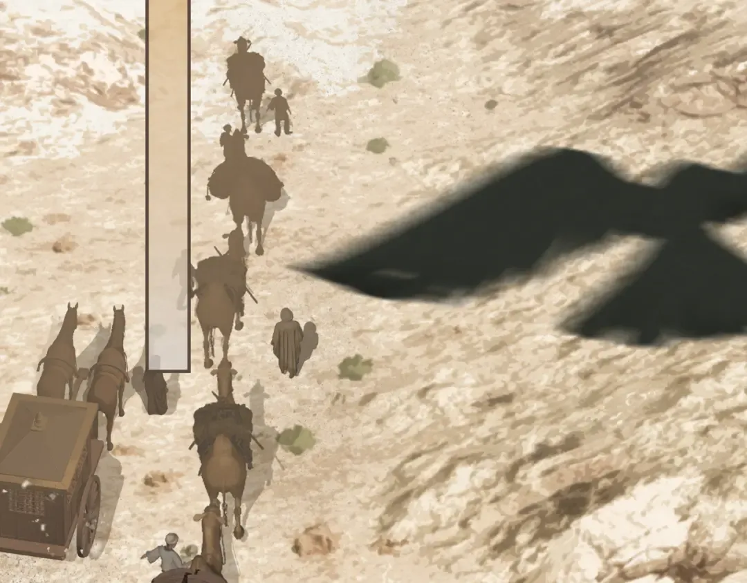 第67话 新的旅程 第70页