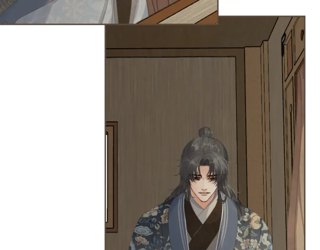 第67话 新的旅程 第95页